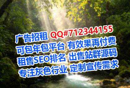 叙州借卵子食品有限公司